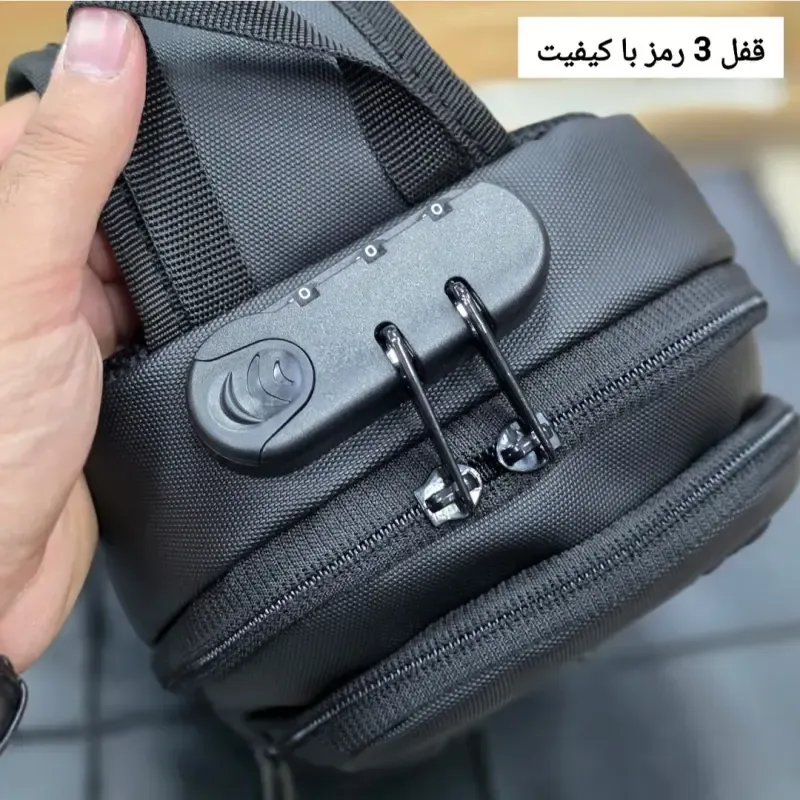 بادی بگ جادار رمزدار بنج BANGE ضدآب پارچه اسکین ارتفاع 25 سانتی متر - تصویر 8