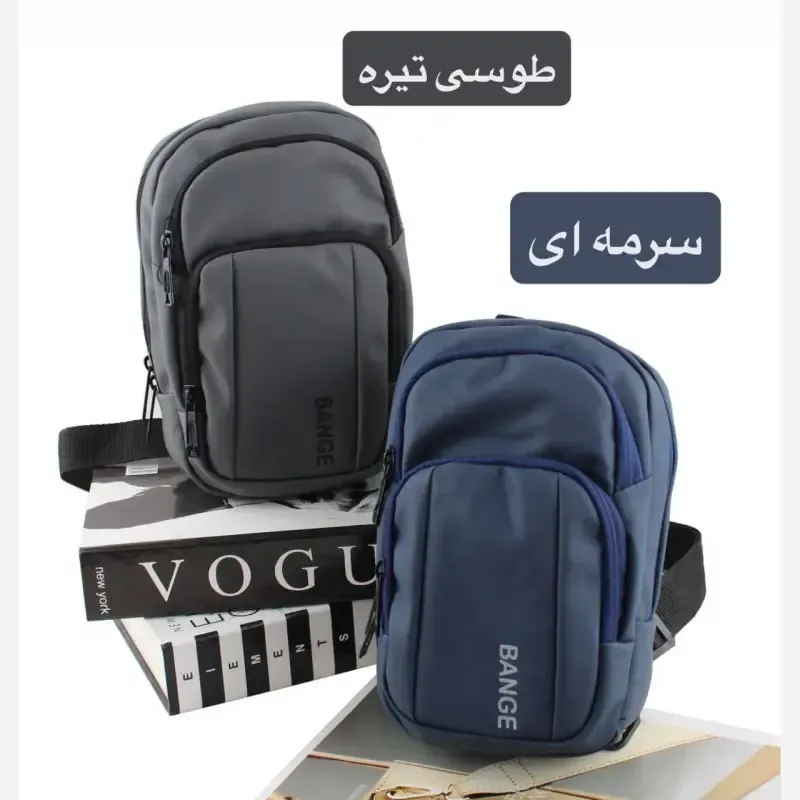 بادی بگ چرم مصنوعی اسپرت و روزمره با بند بلند - تصویر 6