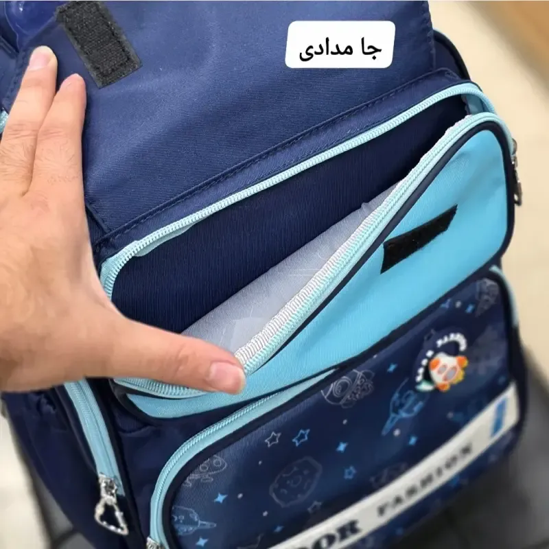کوله پشتی پسرانه موشکی ضد آب مناسب کلاس اول تا چهارم - تصویر 13