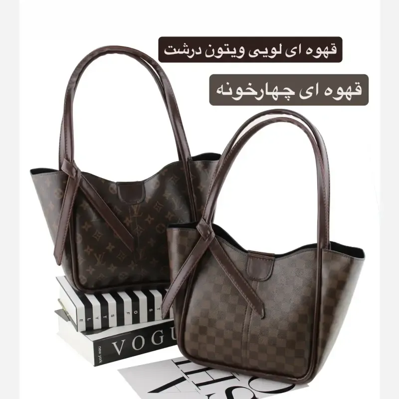 کیف زنانه چرم مصنوعی رسمی و روزمره دو بند - تصویر 5