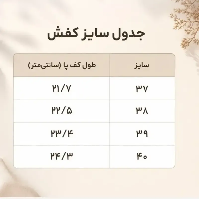 ونس زنانه آدیداس سفید مشکی - تصویر 3