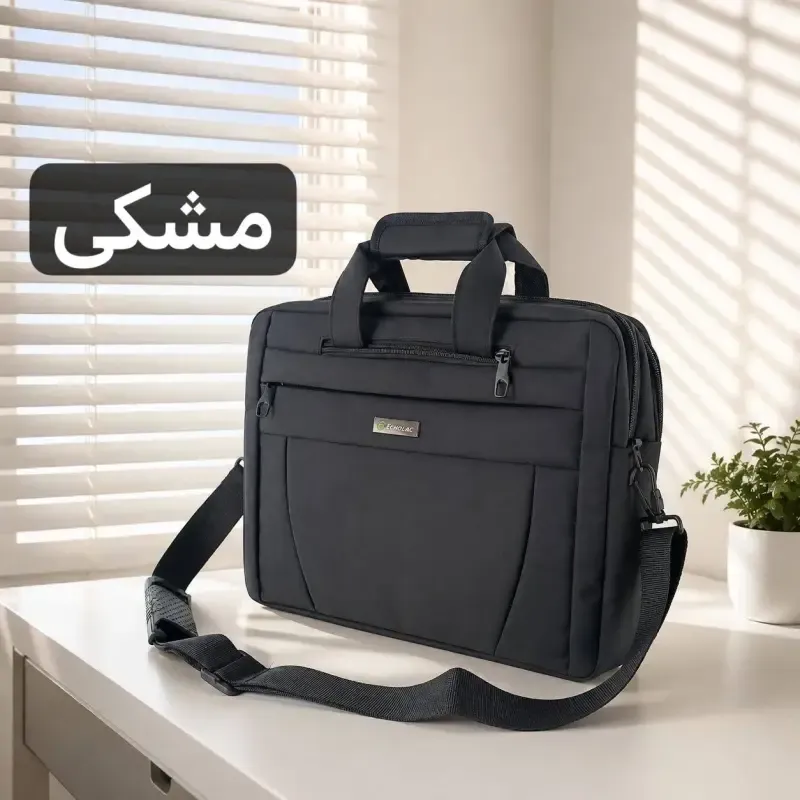 کیف اداری 3 کاره برزنت با جای لپتاپ بند دوشی و دستی ابعاد 45×35×10 سانتی متر - تصویر 5