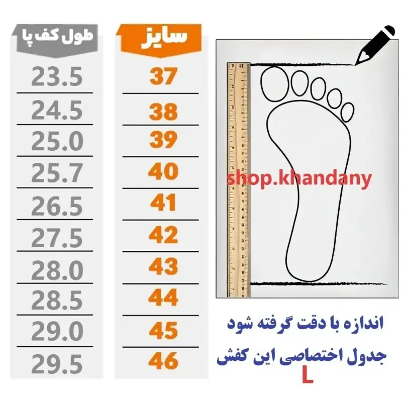 کفش چرم مردانه مدل گالاس عسلی تمام چرم طبیعی گاوی با زیره طبی - تصویر 2