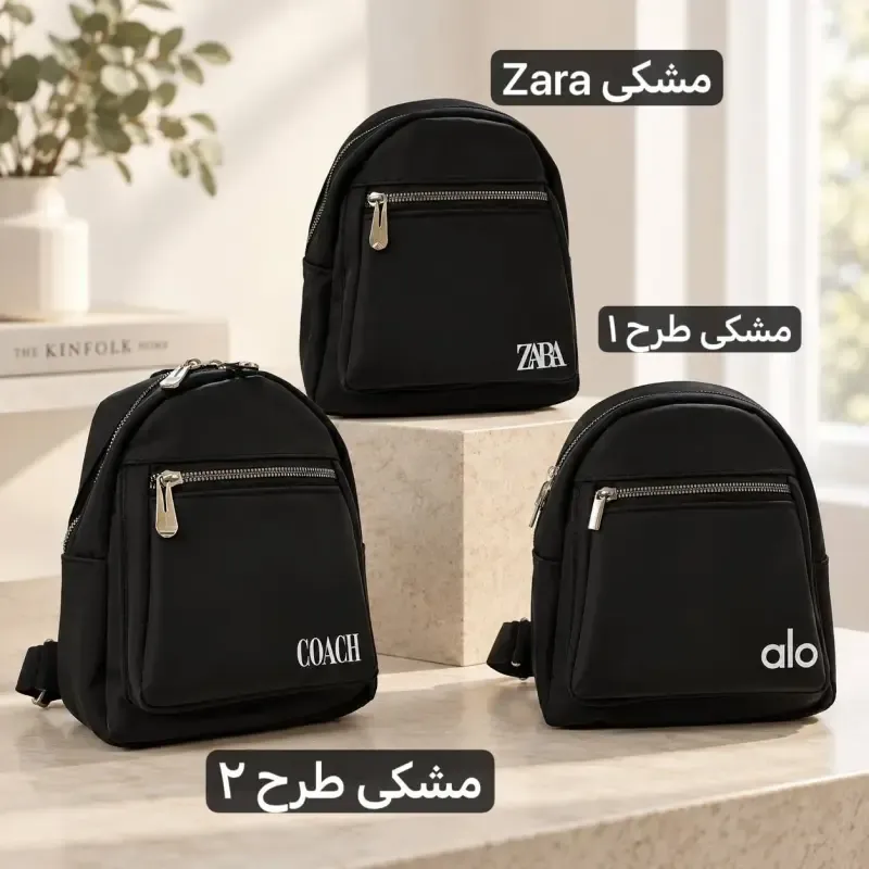 کوله پشتی مینی برزنتی اسپرت روزمره مدل 9414 - تصویر 5