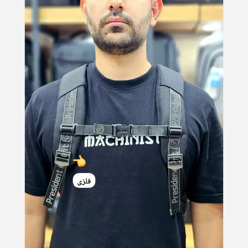کوله پشتی وارداتی پرزیدنت ضد آب لپ تاپ پورت USB و تایپ C - تصویر 10