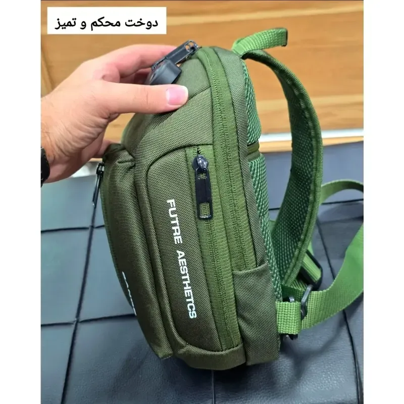 بادی بگ بنج مدل 1214 برزنت آبگریز رمزدار - تصویر 9
