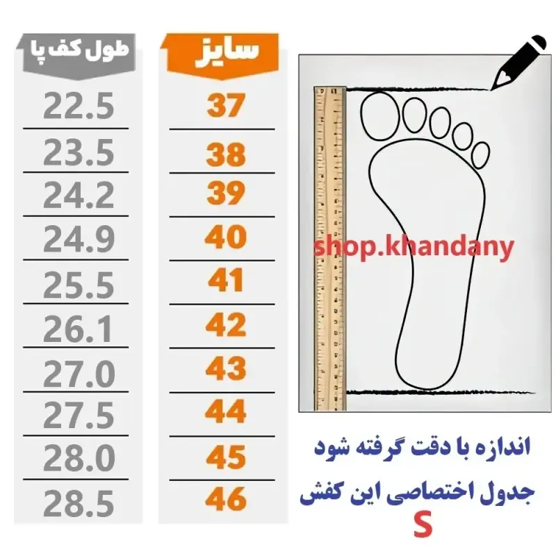 کفش اسکیچرز مردانه و زنانه مشکی سفید زیره الترا نرم و راحت پیاده روی - تصویر 2