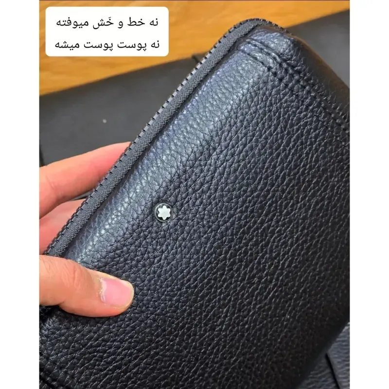 کیف دستی پاسپورتی مونت بلانک چرم وارداتی - تصویر 15
