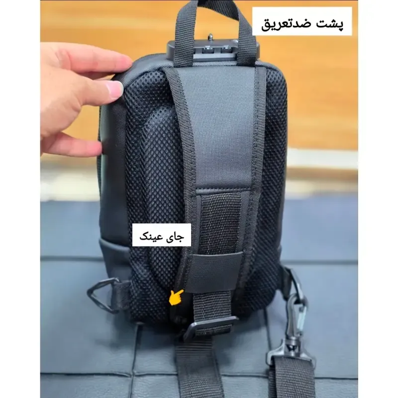بادی بگ رمزدار بنج BANGE ضد آب پارچه اسکین ارتفاع 25 سانت - تصویر 7