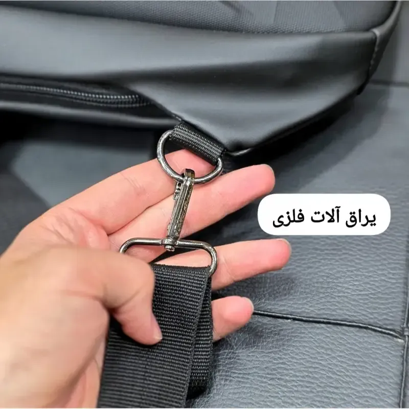 بادی بگ هاردکیس سه بعدی بنج BANGE ضد آب با قفل رمزدار - تصویر 10