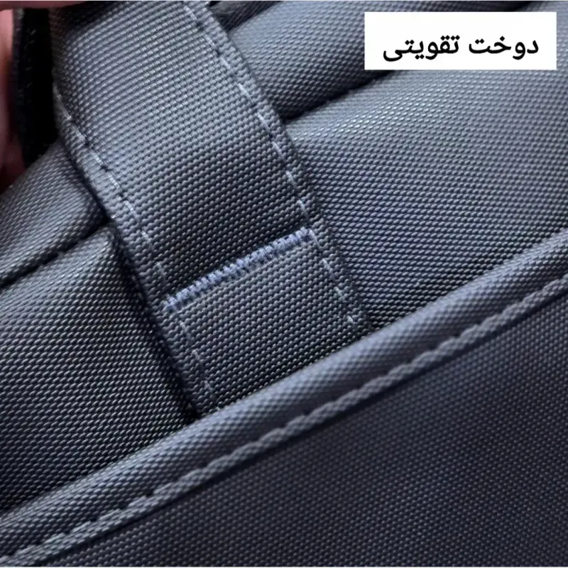 کیف اداری و لپتاپی 3 کاره اسپرت پارچه اسکین مناسب لپتاپ 14.1 اینچ مردانه و زنانه - تصویر 9