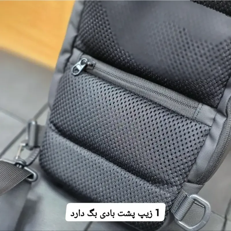 بادی بگ جادار بنج مدل 7221 ضد آب USB دار - تصویر 6
