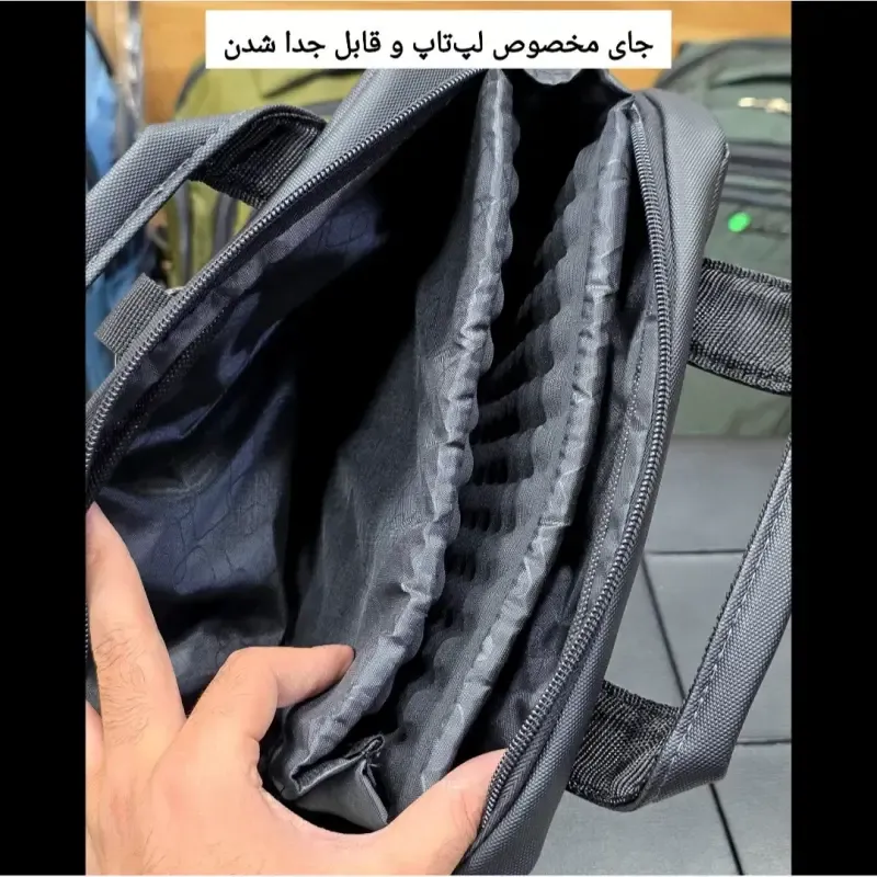 کیف اداری و لپتاپی 3 کاره اسپرت پارچه اسکین مناسب لپتاپ 14.1 اینچ مردانه و زنانه - تصویر 10