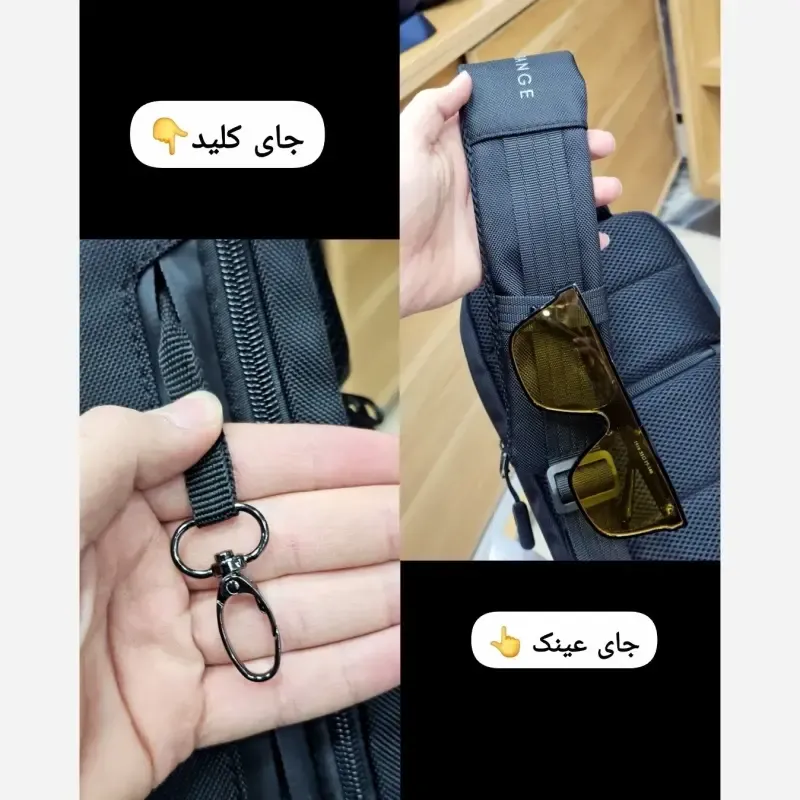 بادی بگ رمز دار ضد آب بنج BANGE بزرگ - تصویر 11