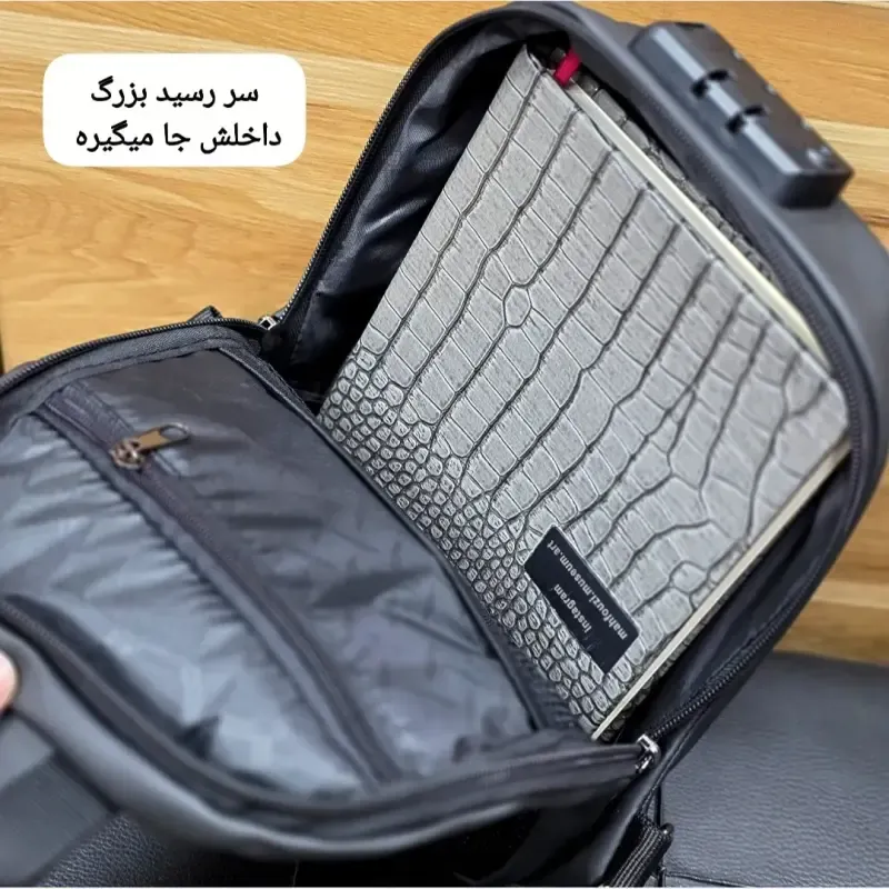 بادی بگ هاردکیس سه بعدی بنج BANGE ضد آب با قفل رمزدار - تصویر 7