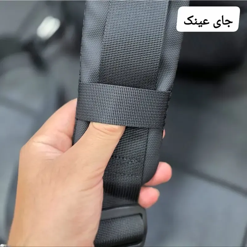 بادی بگ جادار بنج مدل 7221 ضد آب USB دار - تصویر 10