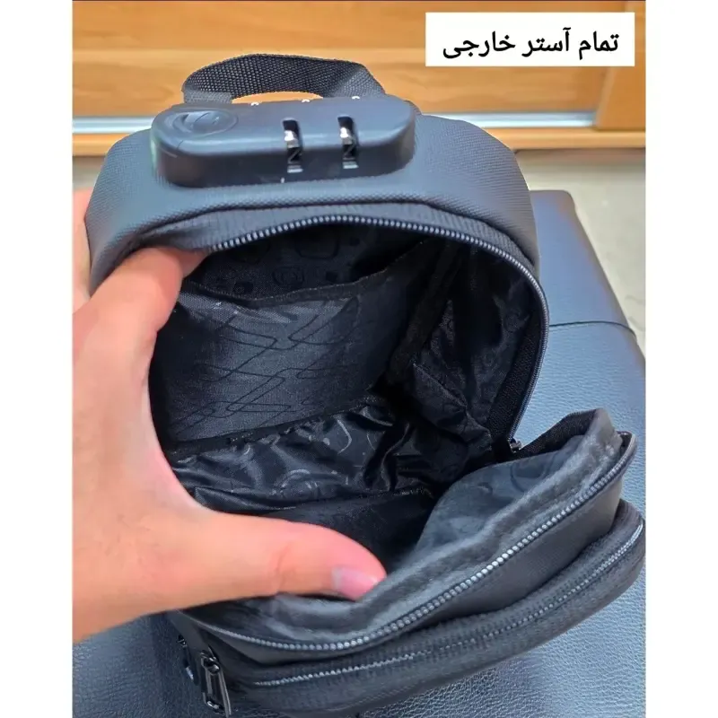 بادی بگ رمزدار بنج BANGE ضد آب پارچه اسکین ارتفاع 25 سانت - تصویر 12