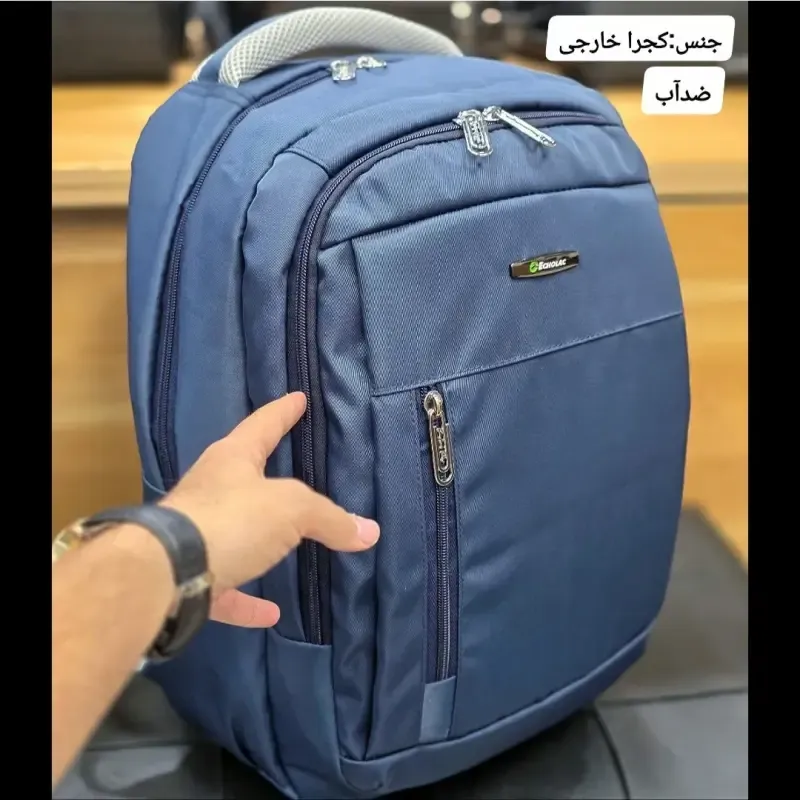 کوله پشتی اسپرت جادار پارچه کجراه ضد آب مناسب پنجم ابتدایی تا دوازدهم - تصویر 11