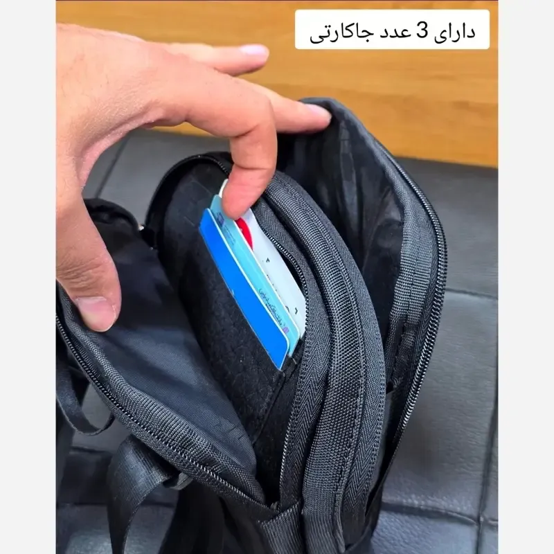 کیف دوشی کوچک اسپرت پارچه اسکین خارجی دو خانه - تصویر 9