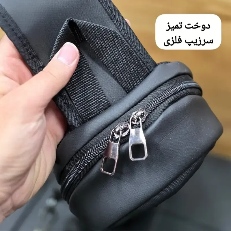 بادی بگ هاردکیس بنج ضد آب پارچه اسکین خارجی مدل سفت و سخت کوچک - تصویر 10