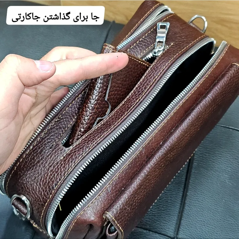 کیف دستی دوشی چرم طبیعی گاوی سه کاره مردانه و زنانه - تصویر 19