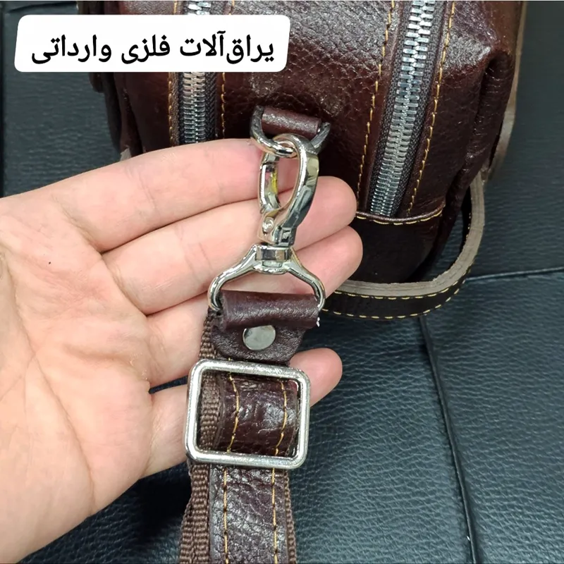 کیف دستی دوشی چرم طبیعی گاوی سه کاره مردانه و زنانه - تصویر 20